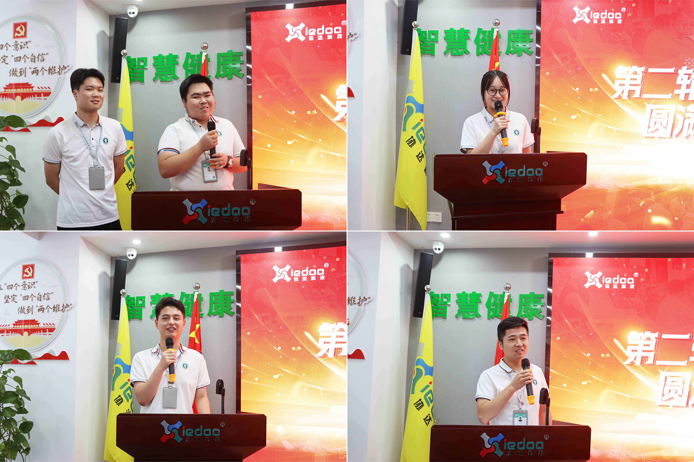 1723601617637011780.png 1723601617637011780.png