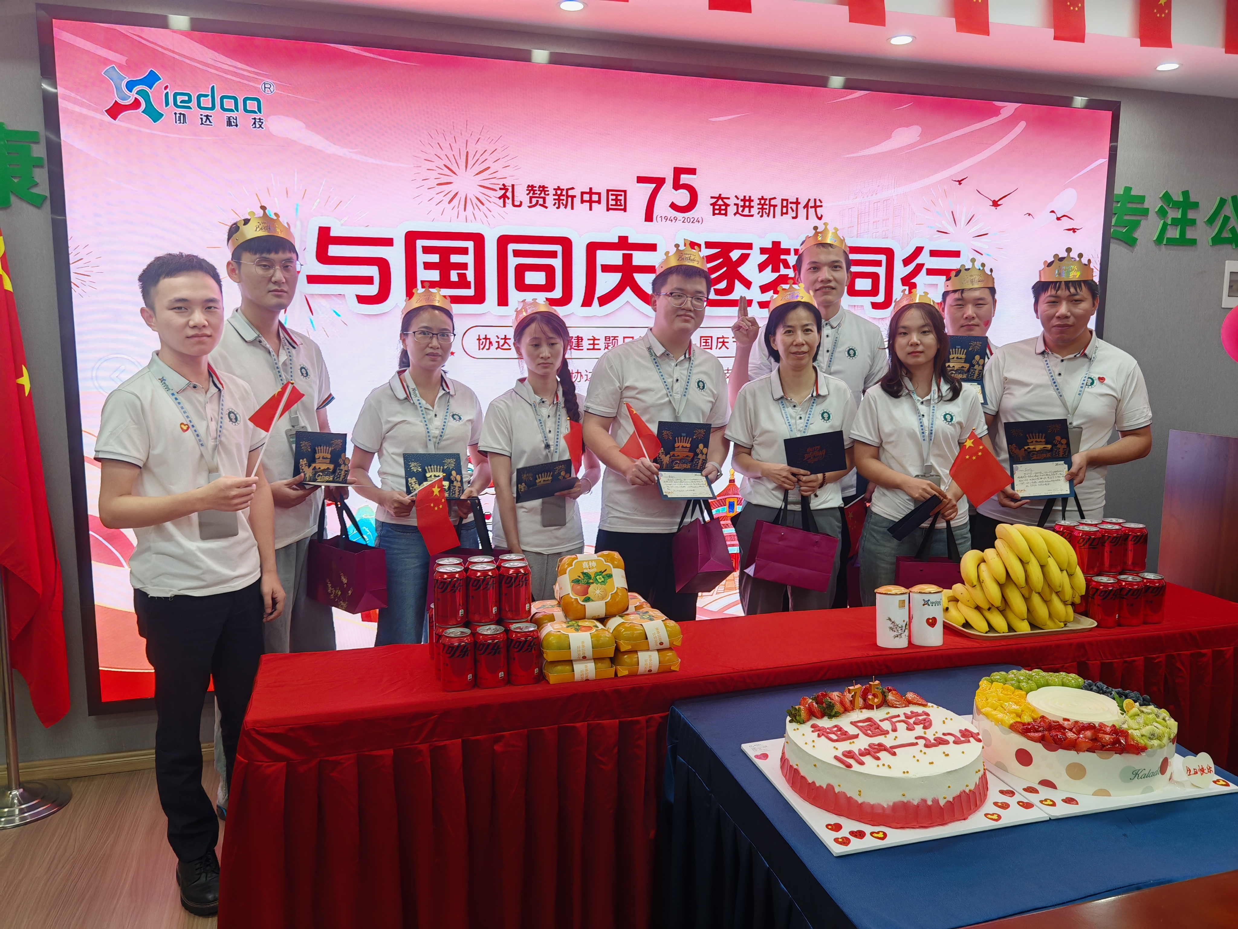 1727696445191043133.jpg 1727696445191043133.jpg