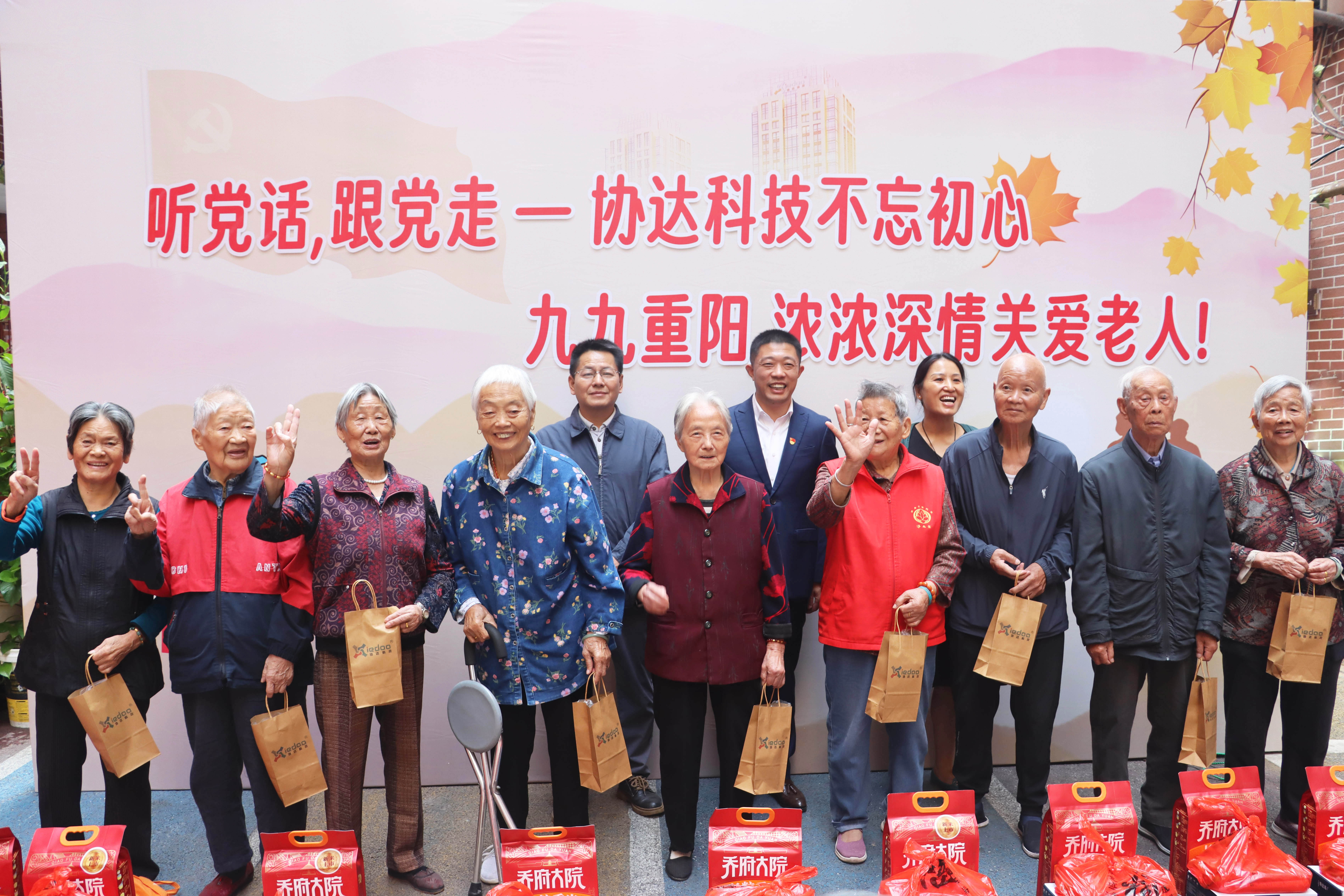 1728622599359044274.jpg 1728622599359044274.jpg