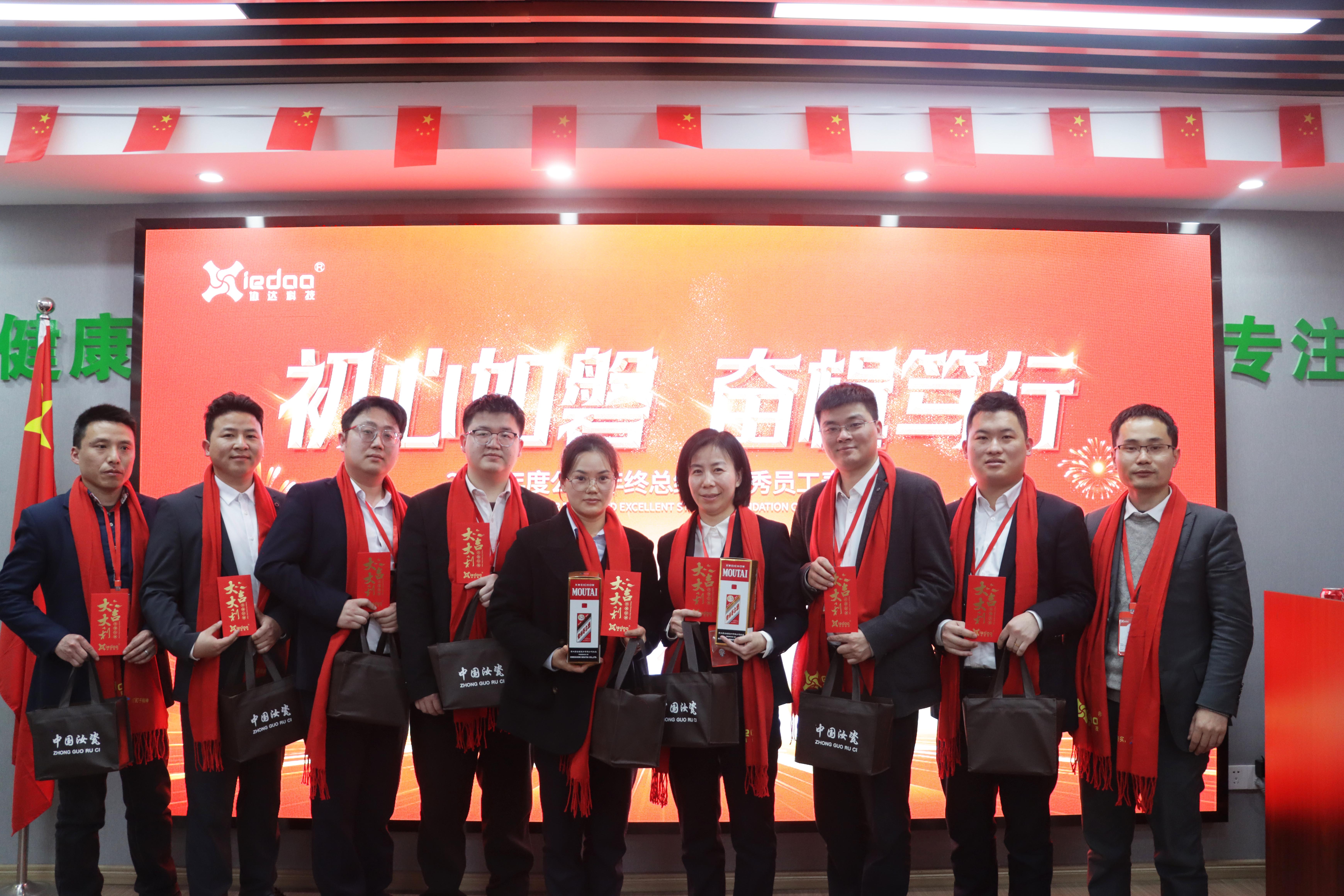 1739160322307099111.jpg 1739160322307099111.jpg