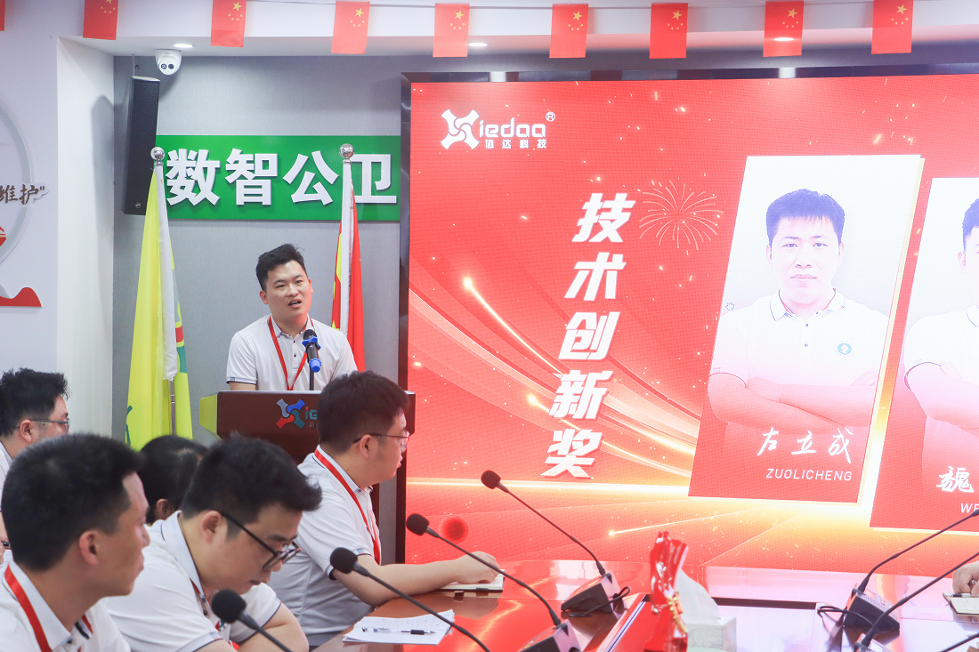 1746088177031033918.png 1746088177031033918.png